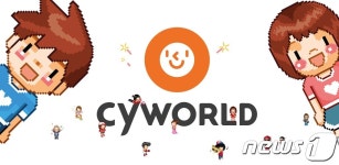 원조 소셜미디어 싸이월드 모바일 부활 D-1, 어떤 모습일까