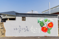 제주 4.3의 흔적…조천읍에 찾아온 따뜻한 봄