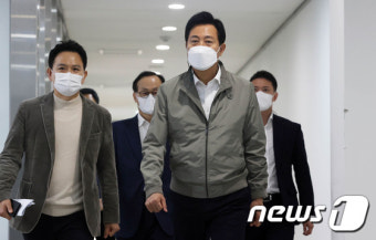 오세훈 시장, 서울추모공원 현장 점검