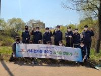 중기유통센터, 가치삽시다 봉사단 도시숲 조성 위한 나무 옮겨심기 진행