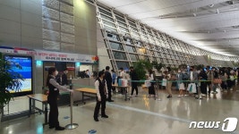 자가격리 빗장 풀고…인천공항, 하와이 노선 운항 재개