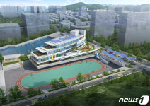 문화시설서 낙동강 노을 즐긴다…부산 사하구 가족행복 이음터 첫 삽