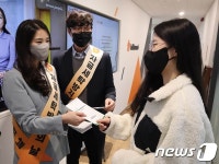 빗썸, 임직원 대상 자금세탁방지의 날 캠페인