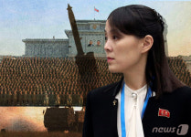 북한 김여정 