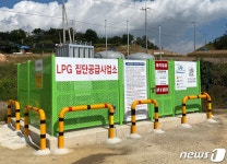 신안군, 행안부 LPG 시설 구축사업 95억 확보…전남도내 최다
