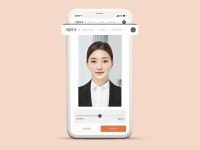 집에서 증명사진 찍고 인화까지…디지털포토 셀프증명 앱 출시