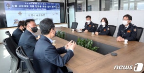 홍천소방서-홍천군, 산불 공동대응 업무협약