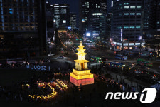 서울 도심 밝히는 화엄사 사사자 삼층석탑등