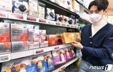 대한홍삼서울강서점 | 서울시, 건강기능식품 245건 규격‧안전성 모두 '적합'