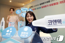 봄철, 알레르기 비염 관리하세요
