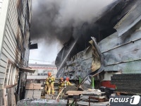 부산 기장군 오리가공 공장서 불…대응 1단계 발령