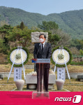 황기철 보훈처장 창원 진전 국가관리묘역 지정을 기념하며
