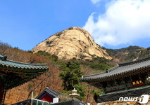 [신용석레인저가떴다]산영루에 취해 오르니 대동문, 진달래에 반해 걸으니 힐링