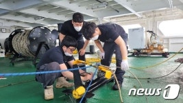 대만 해역서 발견된 세 번째 시신도 교토1호 한국인 선원(종합)
