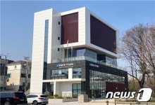 송파구, 신축 복합청사 개청…문화·행정·복지시설 한 곳에