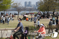 화창한 주말, 한강공원으로