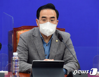 모두발언하는 더불어민주당 원내대표