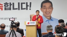 대전 중구청장 도전 나선 김광신 “중구 경제 틀 새롭게 바꿀 것”