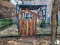 금천고등학교-청주혜원학교 간 사랑의 오작교 생겼다