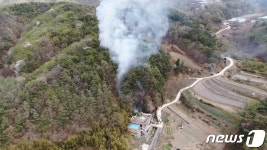 충북 영동군 추풍령면 야산서 산불…임야 1980㎡ 태워