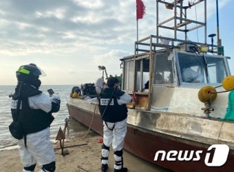 서해 NLL 침범 불법 조업 중국어선 나포