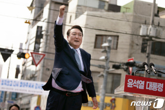[뉴스1 PICK] '보수 텃밭' TK 간 윤 당선인…다시보는 '어퍼컷 세리머니'