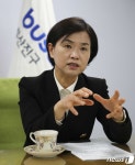 서은숙 부산진구청장 시민 중심의 진구, 더 편안하고 안전하게