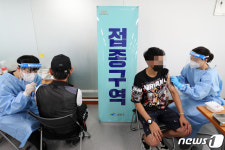 광주 광산구, 외국인 대상 코로나19 3차 백신 접종