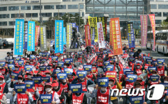 업역 복원 촉구하는 전문건설 종사자들