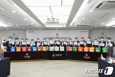 부산 15개 기업, 사랑의열매 ‘나눔명문기업’ 공동가입