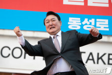 서문시장서 국수 먹고 동성로서 어퍼컷…윤석열, 당선 후 첫 대구 방문