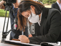 박지현 "검찰개혁 신중 추진, 민생법안·정치개혁과 같이 처리해달라"