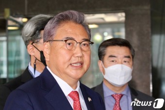 尹정부 첫 외교수장에 박진… '한미동맹 복원·강화' 최우선