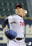 손주영 'SSG연승 막는다'