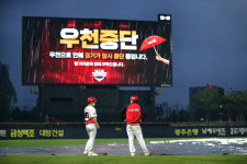 프로야구 롯데-KIA, 시즌 첫 노게임…두산-KT전은 우천 취소(종합)