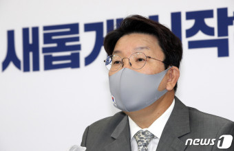 권성동 