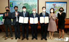 미원상사, 익산에 대규모 공장 추가 신설 3035억원 투자