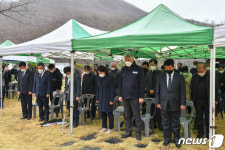 정선 함백광업소 순직 산업전사 추모행사 열려