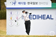 서교림, KLPGA 메디힐·한국일보 챔피언십 첫날 공동 선두…김민솔은 공동 7위