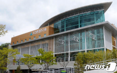 울산보건환경연구원, 10월 15일까지 오존경보제 시행
