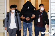 베트남 거점 불법도박사이트 운영 A씨 검거 송환