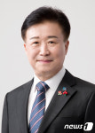 정기명 여수시장 예비후보 여문지구 활성화 공약 발표