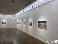 송파구 예송미술관 재개관…다양한 문화 향유 기회 제공