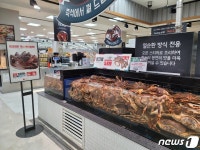 대게 가고 킹크랩 온다…대형마트 러시아산 2차 대란 조짐