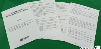 한국 정치계, 논란의 중심: 이준석 대표와 여러 이슈에 대한 논쟁 계속되며 관심 집중