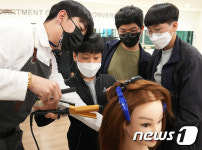 영진전문대, 중·고교생 진로체험 위한 교육기부