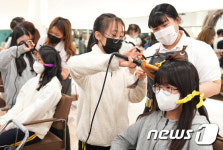 영진전문대 뷰티융합과, 복현중 진로체험 지원