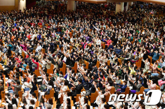 순복음교회에서 열린 부활절 연합예배