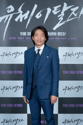 '신스틸러' 박지환, 저스트 엔터 전속계약…윤계상과 한솥밥