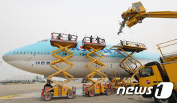 깨끗하게 닦고 비행준비